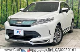 toyota harrier 2017 -TOYOTA--Harrier DBA-ZSU60W--ZSU60-0129535---TOYOTA--Harrier DBA-ZSU60W--ZSU60-0129535-