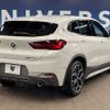 bmw x2 2021 -BMW--BMW X2 3DA-YL20--WBAYL120605T80507---BMW--BMW X2 3DA-YL20--WBAYL120605T80507- image 19