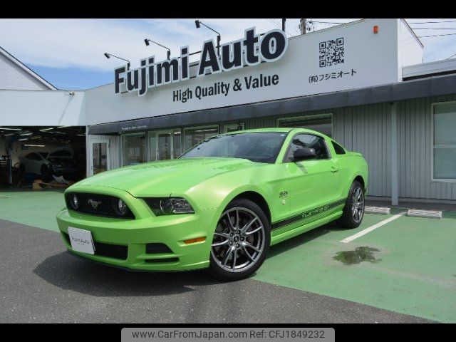 ford mustang 2014 CFJ1849232 image 1
