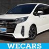 toyota noah 2017 quick_quick_DBA-ZRR80W_ZRR80-0356124 image 1