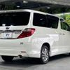 toyota alphard 2014 -TOYOTA--Alphard DAA-ATH20W--ATH20-8039495---TOYOTA--Alphard DAA-ATH20W--ATH20-8039495- image 19