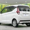 nissan dayz 2023 -NISSAN--DAYZ 5BA-B46W--B46W-0301481---NISSAN--DAYZ 5BA-B46W--B46W-0301481- image 17
