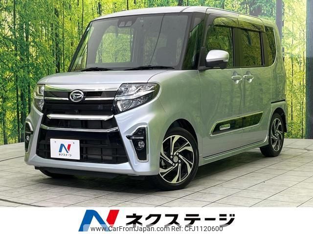 daihatsu tanto 2021 quick_quick_LA650S_LA650S-0121904 image 1