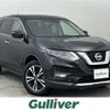 nissan x-trail 2020 -NISSAN--X-Trail DBA-NT32--NT32-313550---NISSAN--X-Trail DBA-NT32--NT32-313550- image 1