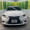 lexus is 2015 CFJ1607293 image 14