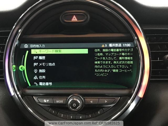 mini mini-others 2018 -BMW--BMW Mini DBA-XU15M--WMWXU52060TH95339---BMW--BMW Mini DBA-XU15M--WMWXU52060TH95339- image 2