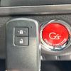 toyota harrier 2015 -TOYOTA--Harrier DBA-ZSU60W--ZSU60-0051818---TOYOTA--Harrier DBA-ZSU60W--ZSU60-0051818- image 7