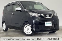 nissan dayz 2020 -NISSAN--DAYZ 5BA-B43W--B43W-0027200---NISSAN--DAYZ 5BA-B43W--B43W-0027200-