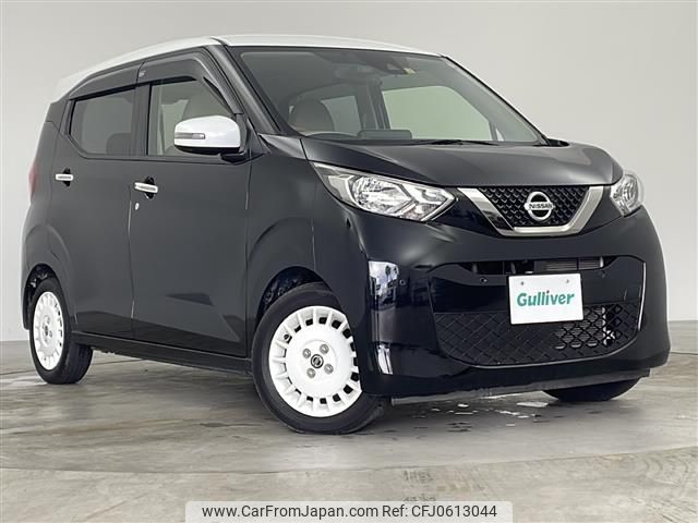 nissan dayz 2020 -NISSAN--DAYZ 5BA-B43W--B43W-0027200---NISSAN--DAYZ 5BA-B43W--B43W-0027200- image 1