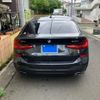 bmw 6-series 2017 -BMW--BMW 6 Series DBA-JV30A--WBAJV62040BC98529---BMW--BMW 6 Series DBA-JV30A--WBAJV62040BC98529- image 2