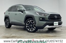 toyota rav4 2021 -TOYOTA--RAV4 6BA-MXAA54--MXAA54-2029513---TOYOTA--RAV4 6BA-MXAA54--MXAA54-2029513-