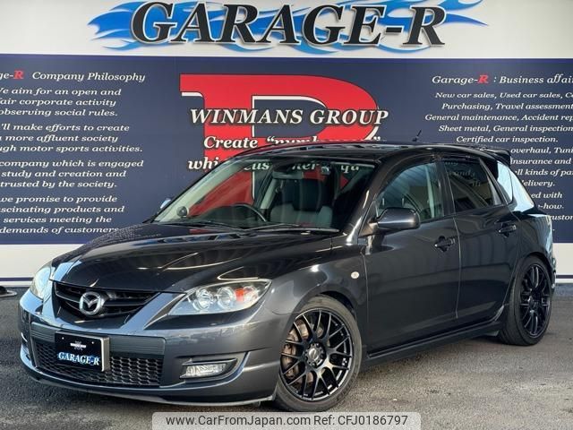 mazda axela 2006 quick_quick_DBA-BK3P_BK3P-303199 image 1