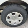 toyota hiace-wagon 2010 -TOYOTA--Hiace Wagon CBA-TRH229W--TRH229-0005258---TOYOTA--Hiace Wagon CBA-TRH229W--TRH229-0005258- image 8