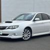 subaru impreza-wagon 2007 -SUBARU--Impreza Wagon CBA-GH8--GH8-003596---SUBARU--Impreza Wagon CBA-GH8--GH8-003596- image 8