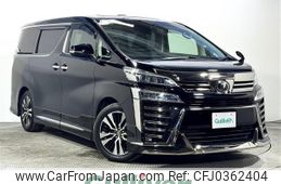 toyota vellfire 2019 -TOYOTA--Vellfire DBA-AGH30W--AGH30-0280149---TOYOTA--Vellfire DBA-AGH30W--AGH30-0280149-