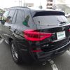 bmw x3 2018 -BMW--BMW X3 LDA-TX20--WBATX320X0LB32270---BMW--BMW X3 LDA-TX20--WBATX320X0LB32270- image 15