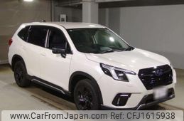 subaru forester 2021 CFJ1615938