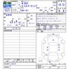 honda n-box 2019 -HONDA--N BOX JF3--126715---HONDA--N BOX JF3--126715- image 3