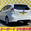 toyota prius-α 2015 -TOYOTA--Prius α ZVW41W--3367906---TOYOTA--Prius α ZVW41W--3367906- image 2