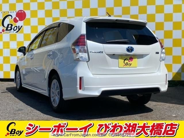 toyota prius-α 2015 -TOYOTA--Prius α ZVW41W--3367906---TOYOTA--Prius α ZVW41W--3367906- image 2