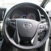 toyota alphard 2021 -TOYOTA--Alphard 3BA-AGH30W--AGH30-0381406---TOYOTA--Alphard 3BA-AGH30W--AGH30-0381406- image 17