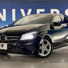 mercedes-benz a-class 2013 quick_quick_176042_WDD1760422J043991 image 13