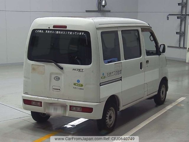 daihatsu hijet-van 2012 -DAIHATSU--Hijet Van S321Vｶｲ-0157651---DAIHATSU--Hijet Van S321Vｶｲ-0157651- image 2