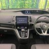 nissan serena 2018 -NISSAN--Serena DAA-GFC27--GFC27-076988---NISSAN--Serena DAA-GFC27--GFC27-076988- image 2