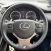 lexus nx 2014 -LEXUS--Lexus NX DBA-AGZ15--AGZ15-1002070---LEXUS--Lexus NX DBA-AGZ15--AGZ15-1002070- image 6