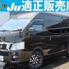 nissan nv350-caravan-van 2016 quick_quick_LDF-CW8E26_CW8E26-005341 image 1