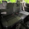 nissan serena 2019 -NISSAN--Serena DAA-HFC27--HFC27-055172---NISSAN--Serena DAA-HFC27--HFC27-055172- image 12