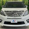 toyota alphard 2014 CFJ1727594 image 15