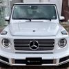 mercedes-benz g-class 2023 quick_quick_3DA-463350_W1N4633501X468935 image 2