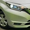 nissan note 2017 -NISSAN--Note DBA-E12--E12-550227---NISSAN--Note DBA-E12--E12-550227- image 13