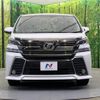 toyota vellfire 2015 -TOYOTA--Vellfire DBA-AGH30W--AGH30-0037519---TOYOTA--Vellfire DBA-AGH30W--AGH30-0037519- image 15