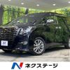 toyota alphard 2017 quick_quick_AGH35W_AGH35-0020539 image 1