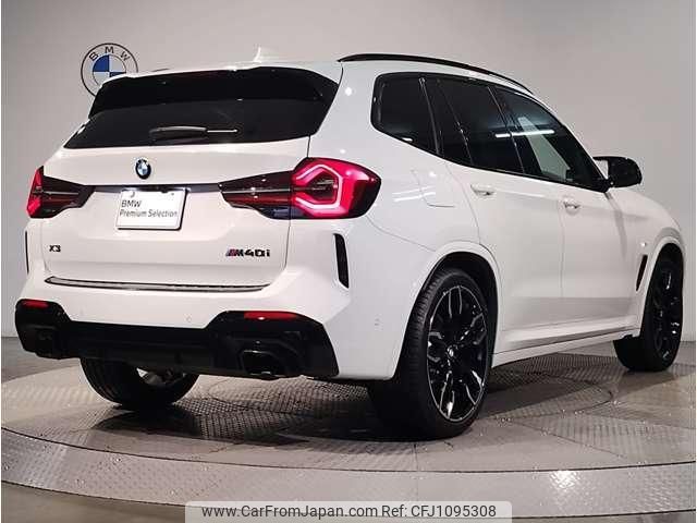 bmw x3 2022 quick_quick_3BA-TY30_WBA86DP070N160410 image 2