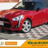 daihatsu copen 2015 quick_quick_DBA-LA400K_LA400K-0008923 image 1