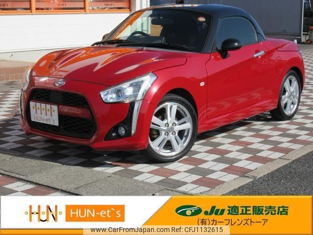 daihatsu copen 2015 quick_quick_DBA-LA400K_LA400K-0008923 image 1