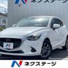 mazda demio 2018 CFJ1787784 image 1