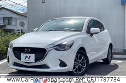 mazda demio 2018 CFJ1787784