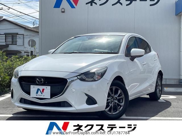 mazda demio 2018 CFJ1787784 image 1