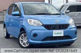 toyota passo 2016 -TOYOTA--Passo DBA-M700A--M700A-0044105---TOYOTA--Passo DBA-M700A--M700A-0044105-