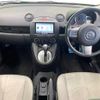 mazda demio 2013 TE5623 image 1