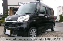 daihatsu tanto 2014 -DAIHATSU 【庄内 580ﾃ7055】--Tanto LA610S--0044097---DAIHATSU 【庄内 580ﾃ7055】--Tanto LA610S--0044097-