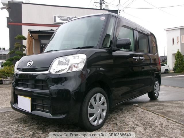 daihatsu tanto 2014 -DAIHATSU 【庄内 580ﾃ7055】--Tanto LA610S--0044097---DAIHATSU 【庄内 580ﾃ7055】--Tanto LA610S--0044097- image 1