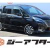 nissan serena 2022 -NISSAN--Serena 5AA-GFC27--GFC27-248273---NISSAN--Serena 5AA-GFC27--GFC27-248273- image 1