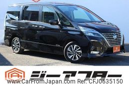 nissan serena 2022 -NISSAN--Serena 5AA-GFC27--GFC27-248273---NISSAN--Serena 5AA-GFC27--GFC27-248273-