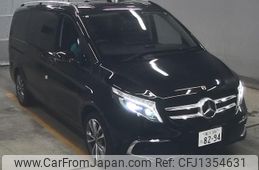 mercedes-benz v-class 2021 -MERCEDES-BENZ--Benz V Class W1V44781323824193---MERCEDES-BENZ--Benz V Class W1V44781323824193-