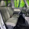 daihatsu tanto 2020 CFJ1808378 image 8